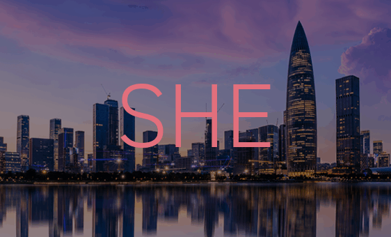 Shenzhen-1